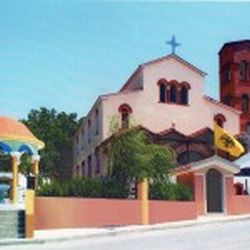 Mesimeri
